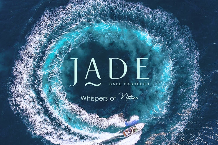 Квартира с 3 спальнями и садом в Il Bayou JADE на продажу